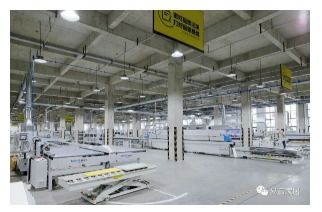 熱烈祝賀易高家居榮獲國家高新技術企業(yè)稱號，軟件開發(fā)領域再獲權威認可