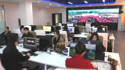 融合發(fā)展一朵“云”，服務(wù)群眾一張網(wǎng)