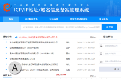 網(wǎng)站、包裝設(shè)計與公眾號維護服務(wù)的本質(zhì)差異