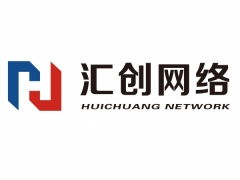 福州軟件開發公司 專業外包與定制，賦能企業數字化轉型